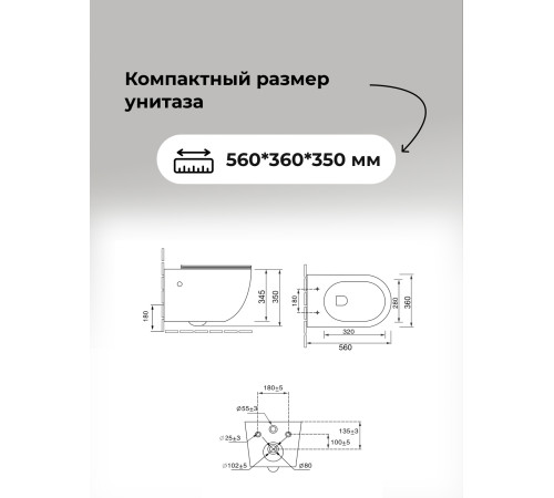 Комплект 3 в 1: Grossman инсталляция 900.K31.01.000+клавиша 700.K31.05.42M.42M графит сатиновый+унитаз GR-4411S