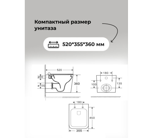 Комплект 3 в 1: Grossman инсталляция 900.K31.01.000+клавиша 700.K31.04.30M.30M золото глянцевый+унитаз GR-4441BMS