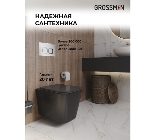 Комплект 3 в 1: Grossman инсталляция 900.K31.01.000+клавиша 700.K31.02.110.110 хром матовый+унитаз GR-4441BMS