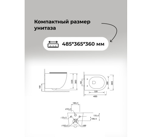 Комплект 3 в 1: Grossman инсталляция 900.K31.01.000+клавиша 700.K31.05.30M.30M золото глянцевый+унитаз GR-4455GMS