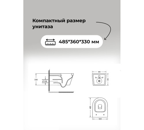 Комплект 3 в 1: Grossman инсталляция 900.K31.01.000+клавиша 700.K31.05.30M.30M золото глянцевый+унитаз GR-4477BMSQ
