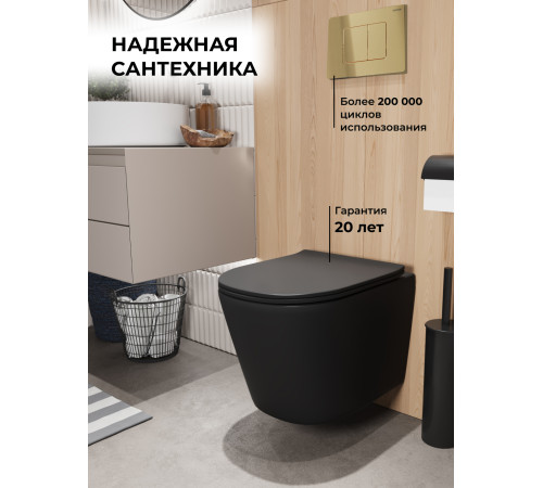 Комплект 3 в 1: Grossman инсталляция 900.K31.01.000+клавиша 700.K31.04.32M.32M золото сатиновый+унитаз GR-4477BMSQ