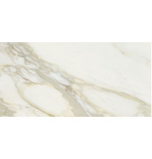 Etoile Creme Glossy 60x120