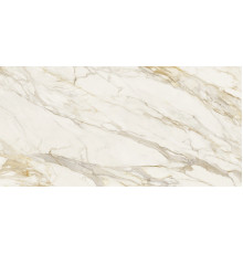 Etoile Creme Glo 6mm 120x240