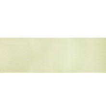 I Naturali Travertino Avorio 3.5 Mm 100x300
