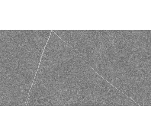 Allure Grey Soft 45x90