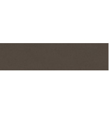 Cava Brown 7.5x30