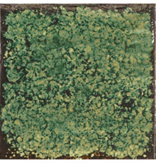 Artigiano Emerald 20x20
