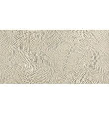 Bloom Star Beige 80x160
