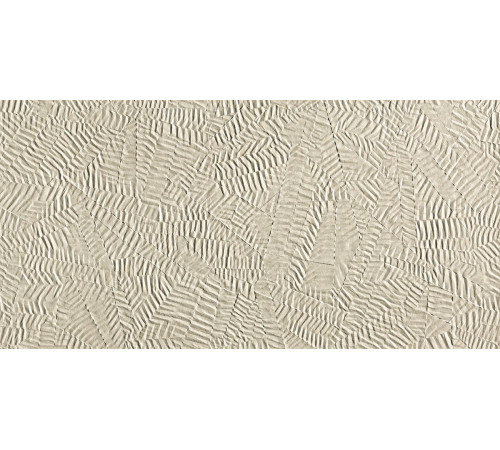 Bloom Star Beige 80x160