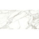 Энджел Бланко Керамогранит белый SG50002520R 59,5х119,1 матовый