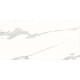 Аура бланко Плитка настенная 48045R 40х80 глянцевая обрезная