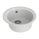 Кухонная мойка Maretti Китчен KT475-WH, белый