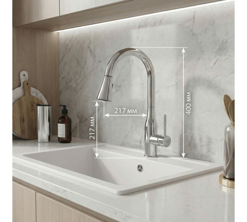 Смеситель для кухни с выдвижным изливом BRAVAT F7798929CP-SW, хром
