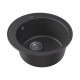 Кухонная мойка Florentina НИКОСИЯ 20.135.B0510.102, черный