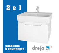 Тумба с раковиной подвесная Dreja Tiny 60 см, белый