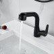 Смеситель для раковины многофункциональный Raffine F291H, черный