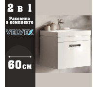 Тумба с раковиной подвесная Velvex Estea tp.EST.MOD.60.1Y, 60 см