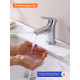 Смеситель для раковины с гигиеническим душем Prohanss P64.12, хром