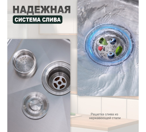 Кухонная мойка Splenka S700.5045.05, сатин