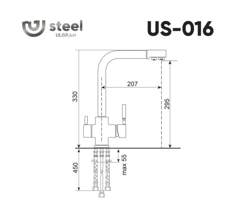 Смеситель для кухни с подключением фильтра Ulgran US-016-002, черная брашированная сталь