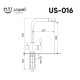 Смеситель для кухни с подключением фильтра Ulgran US-016-002, черная брашированная сталь