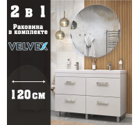 Тумба с раковиной напольная Velvex Orlando tn.ORL.CLA.120.4Y белый матовый, 120 см