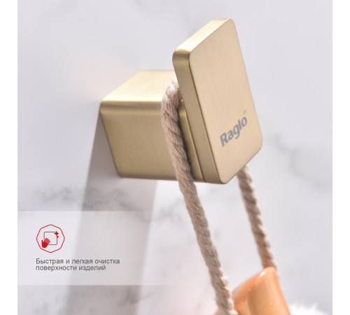 Крючок для ванной комнаты Raglo R301.05.03, золотой сатин