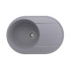 Кухонная мойка Ulgran Quartz Nora 750-05, бетон