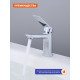 Смеситель для раковины Prohanss P66.10, хром