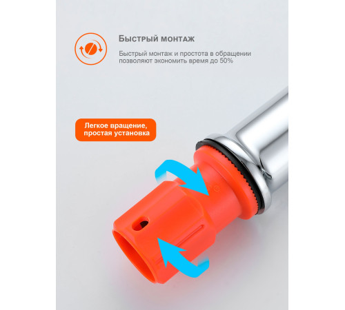 Смеситель для раковины с гигиеническим душем Prohanss P64.12, хром