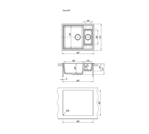 Кухонная мойка Florentina ЛИПСИ 20.465.D0620.305, грей