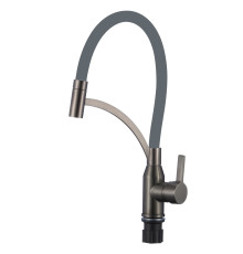 Смеситель для кухни Fmark FS8244Q-04, графит