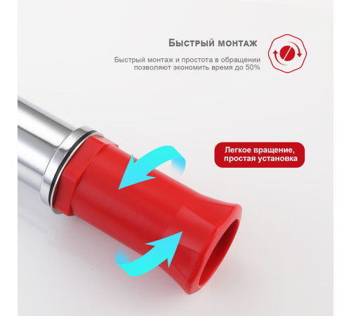 Смеситель для раковины Raglo R03.15, хром