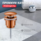 Донный клапан для раковины Raglo R600.01.33, матовая медь