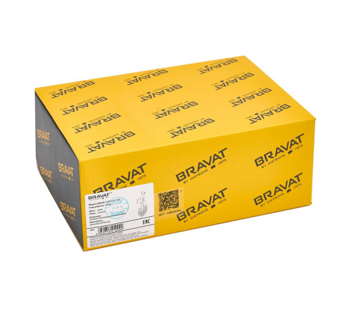 Гигиенический душ со смесителем BRAVAT D9191CP-SW, хром