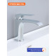 Смеситель для раковины Prohanss P61.10, хром