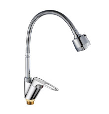 Смеситель для кухни Haiba HB4304-3, хром