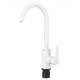Смеситель для кухни Fmark FS8232W, белый