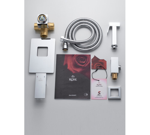 Гигиенический душ со смесителем Rose R2805, хром
