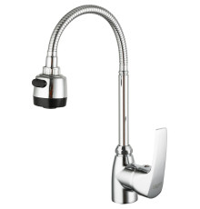 Смеситель для кухни с гибким изливом и режимом душ FRUD R42055-2, хром