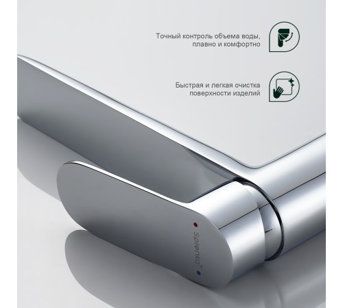 Смеситель для раковины Splenka S41.15, хром