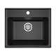 Кухонная мойка Maretti Китчен KT490-BL, черный