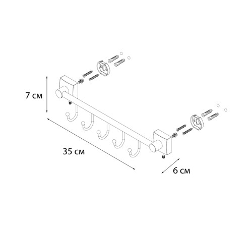 Планка с пятью крючками FIXSEN KVADRO FX-61305B-5, хром