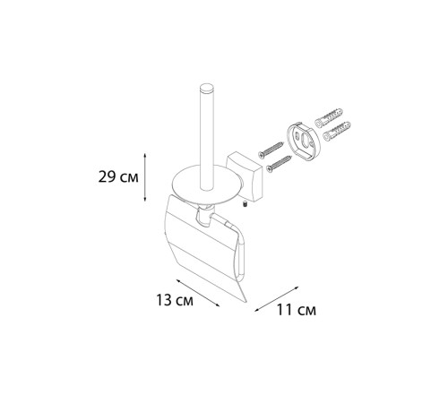 Держатель для туалетной бумаги FIXSEN KVADRO FX-61310E, хром