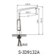 Смеситель для кухни Savol S-JD9132AW, белый