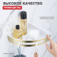 Полка для ванной комнаты угловая Raglo R340.01.03, золотой сатин