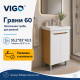 Тумба с раковиной напольная VIGO Грани 648 дуб золотой-com, 60 см