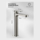 Cмеситель для раковины высокий FILARETE Retta FL6030NK, никель