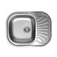 Кухонная мойка UKINOX Галант GAL620.480 -GT8K 2L, 48*62